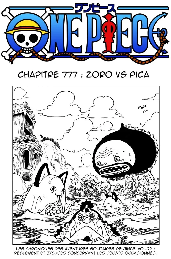 One Piece: Chapter chapitre-777 - Page 1