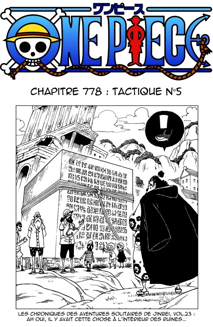 One Piece: Chapter chapitre-778 - Page 1