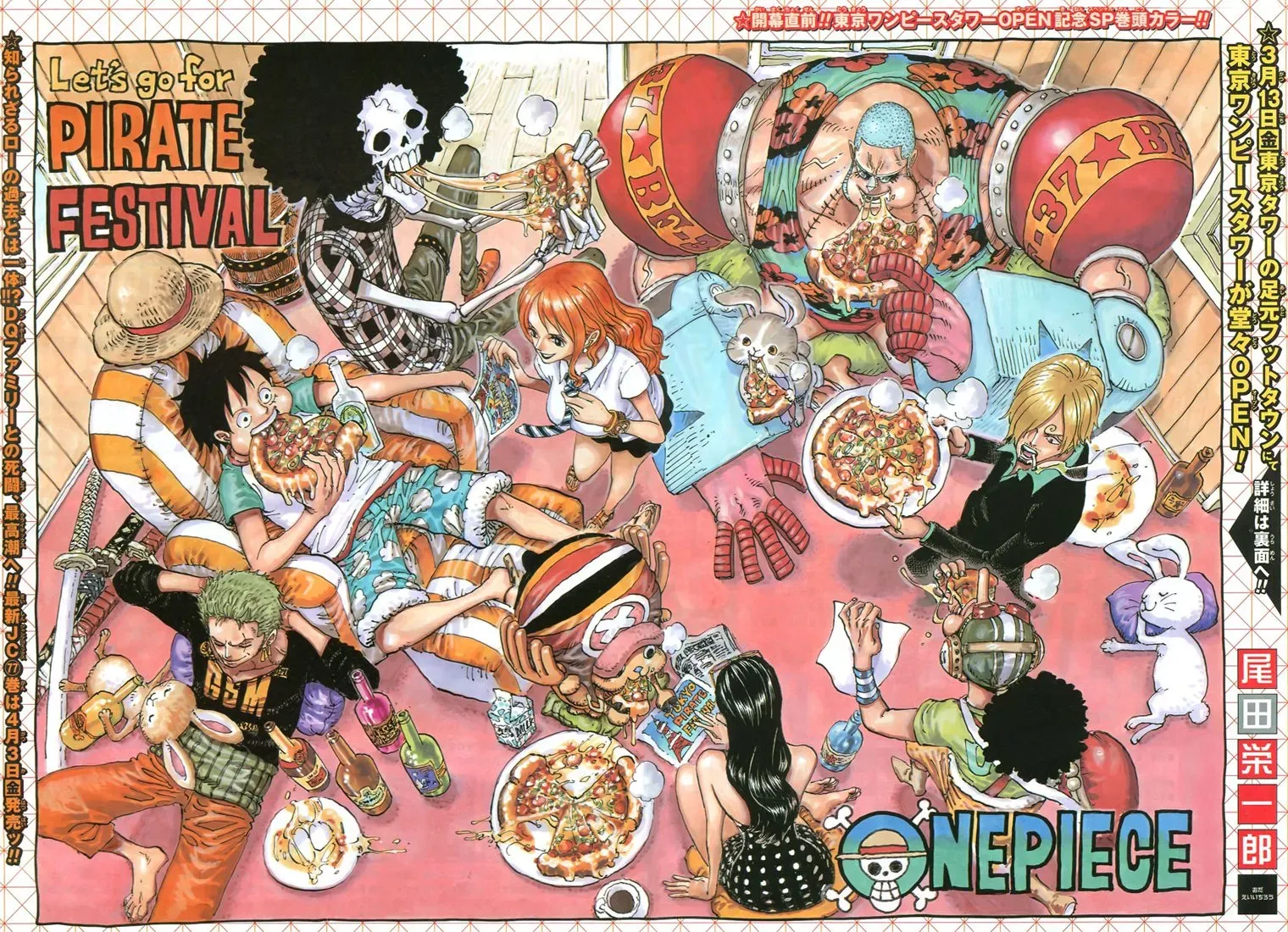 One Piece: Chapter chapitre-779 - Page 2