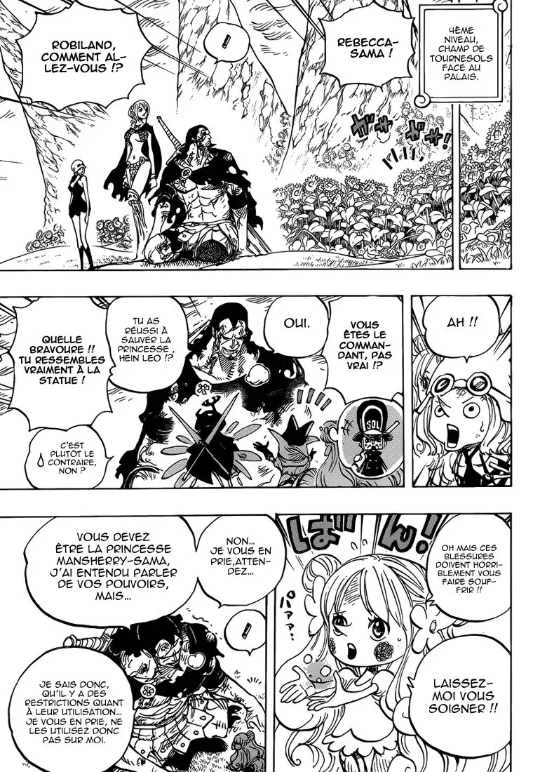 One Piece: Chapter chapitre-779 - Page 7