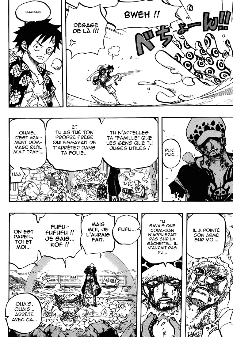 One Piece: Chapter chapitre-781 - Page 15