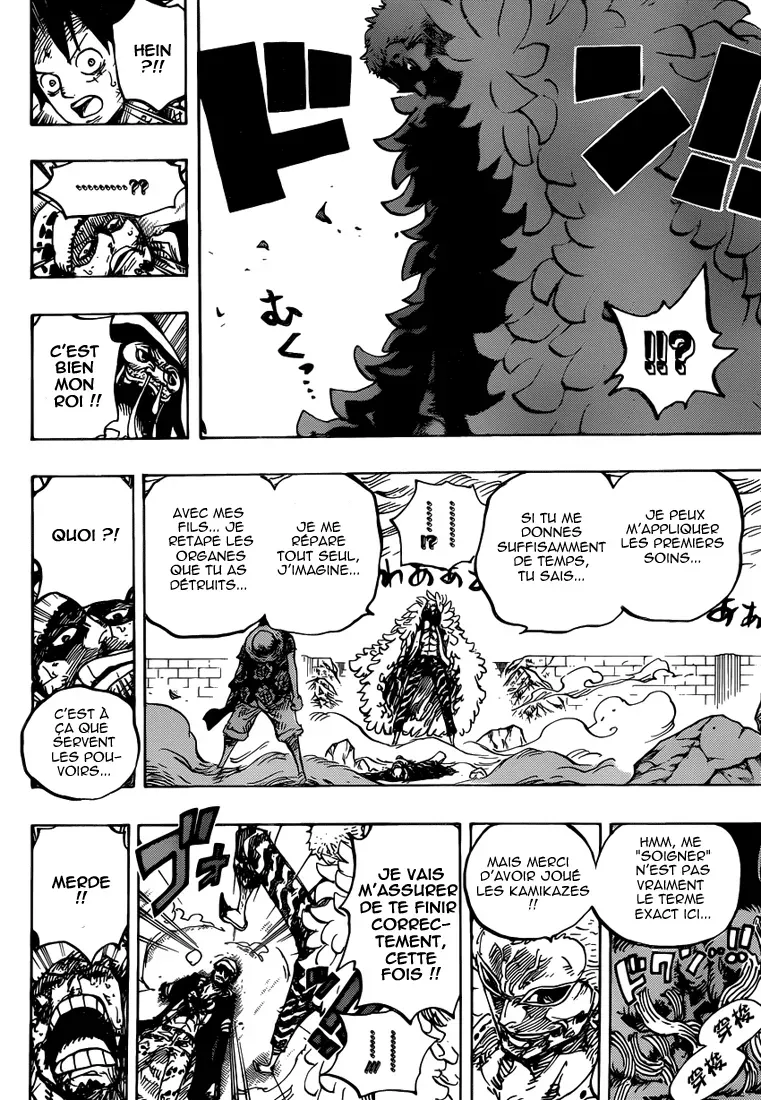 One Piece: Chapter chapitre-781 - Page 17
