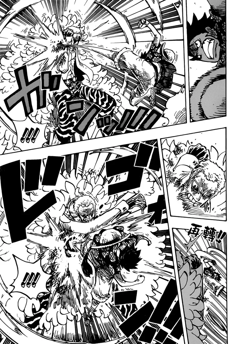 One Piece: Chapter chapitre-782 - Page 6
