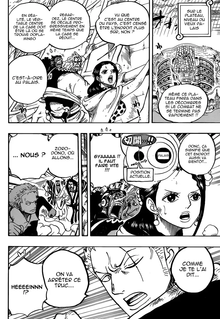 One Piece: Chapter chapitre-784 - Page 3