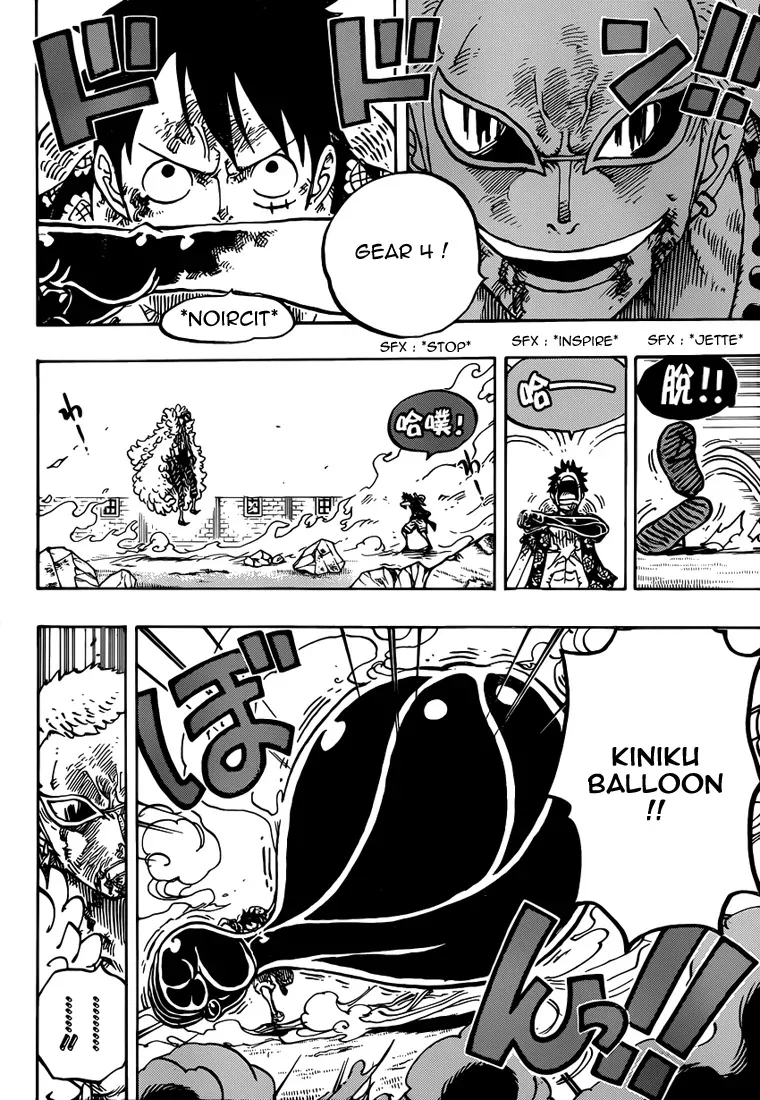 One Piece: Chapter chapitre-784 - Page 5