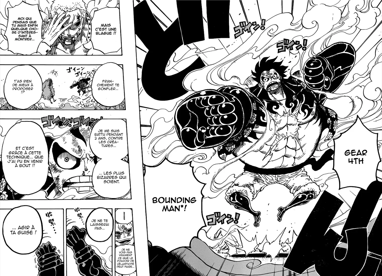 One Piece: Chapter chapitre-784 - Page 7