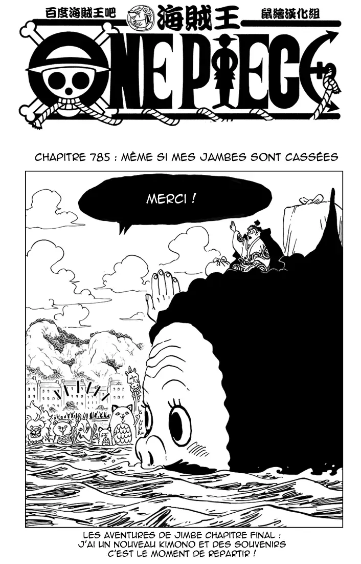One Piece: Chapter chapitre-785 - Page 1