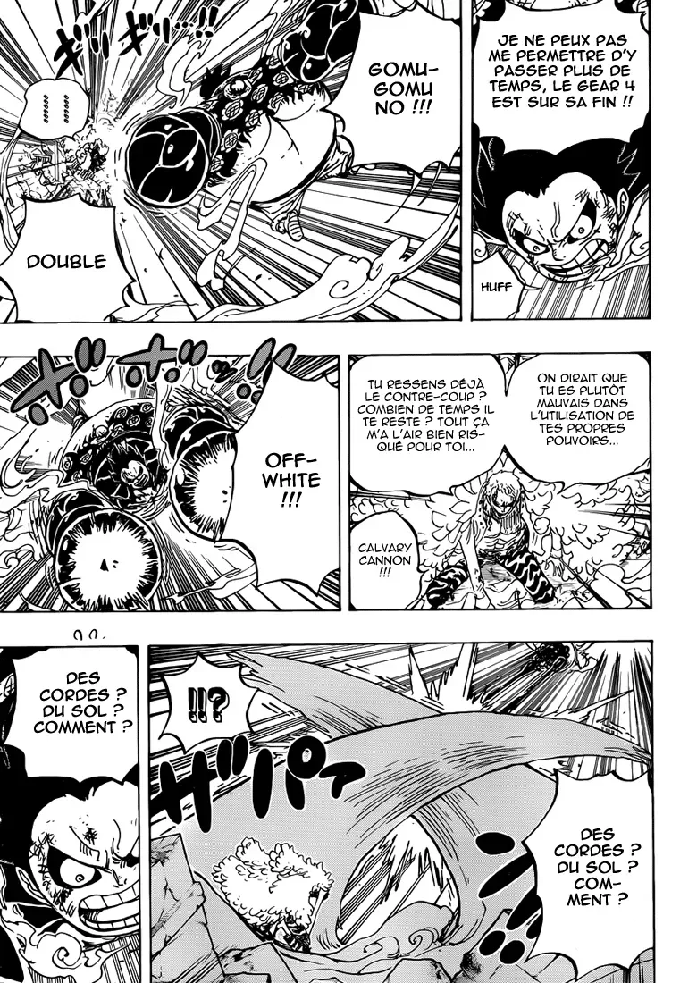 One Piece: Chapter chapitre-785 - Page 7