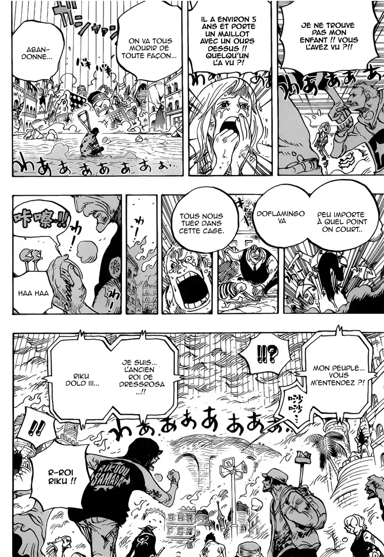 One Piece: Chapter chapitre-785 - Page 10