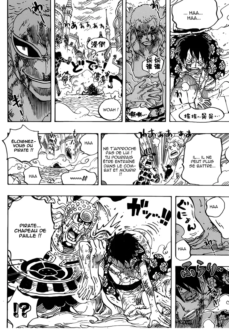 One Piece: Chapter chapitre-786 - Page 11