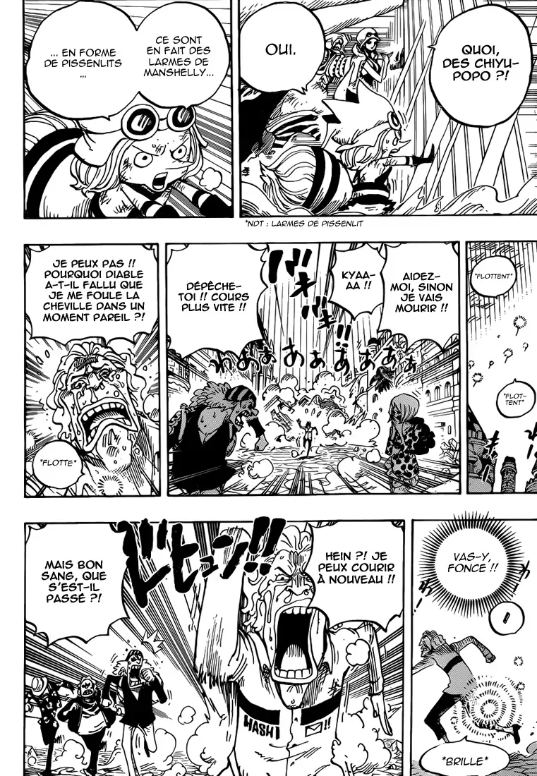 One Piece: Chapter chapitre-788 - Page 6