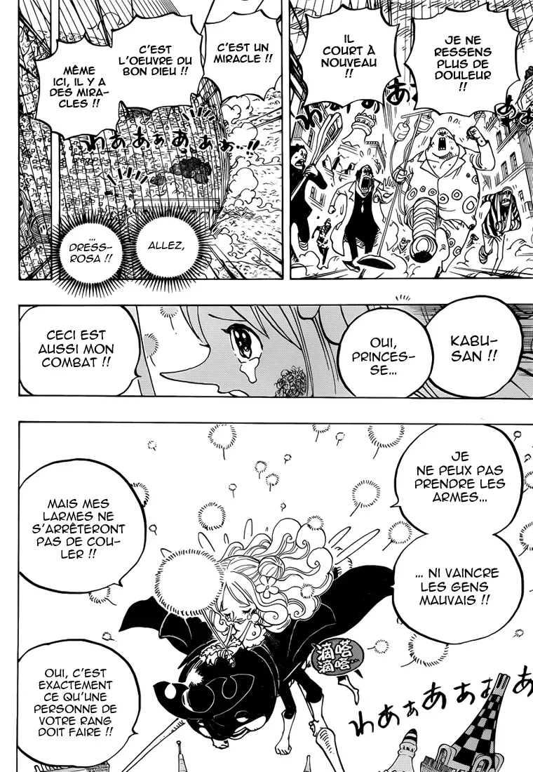 One Piece: Chapter chapitre-788 - Page 8