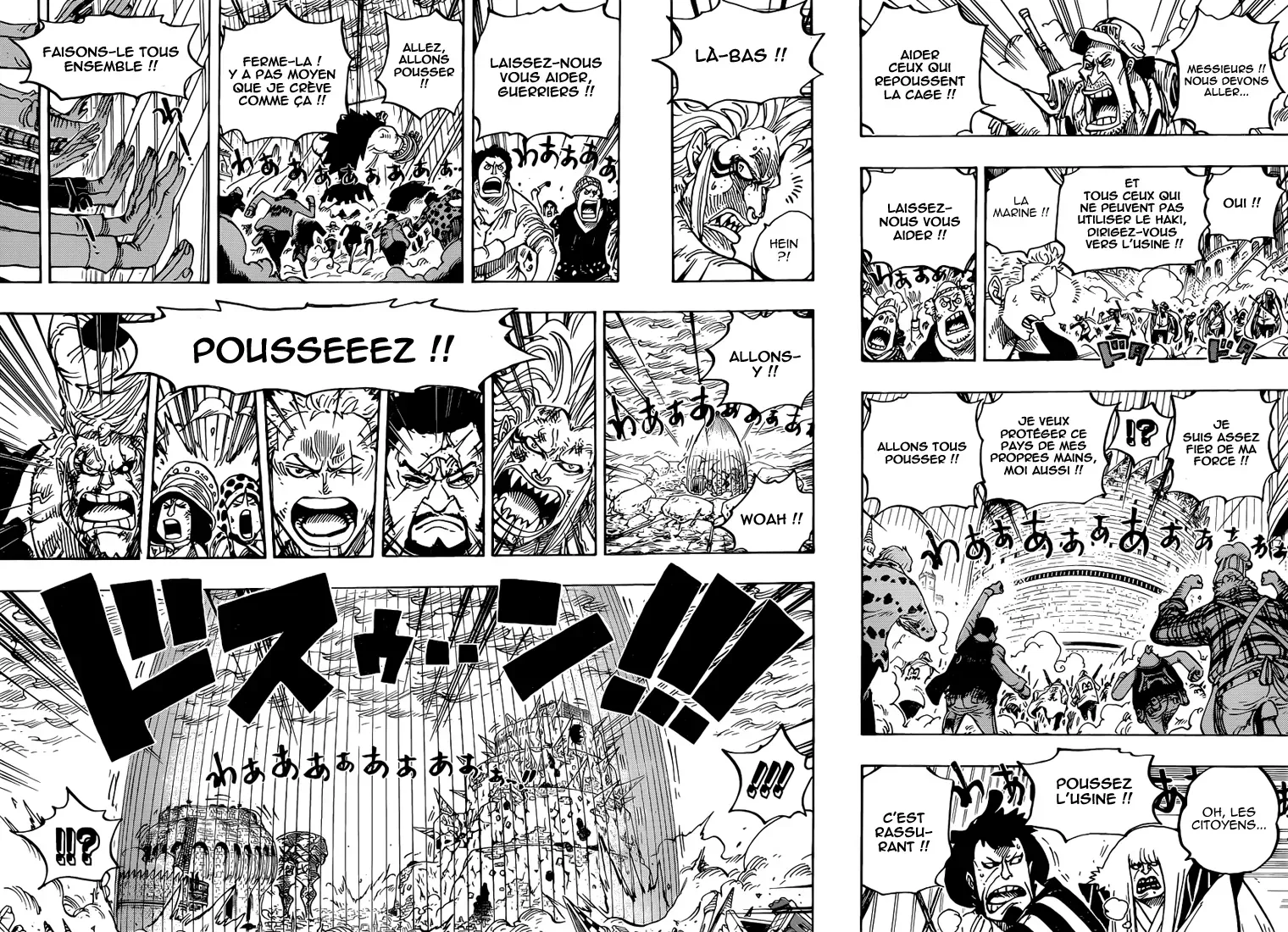 One Piece: Chapter chapitre-788 - Page 14