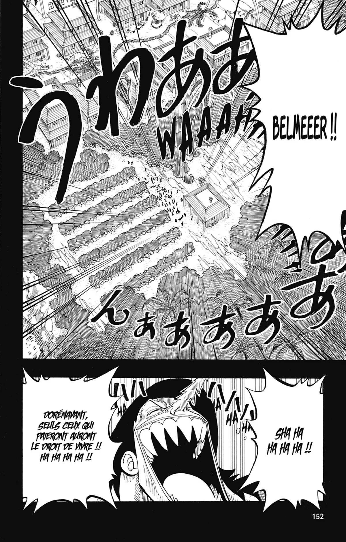 One Piece: Chapter chapitre-79 - Page 6
