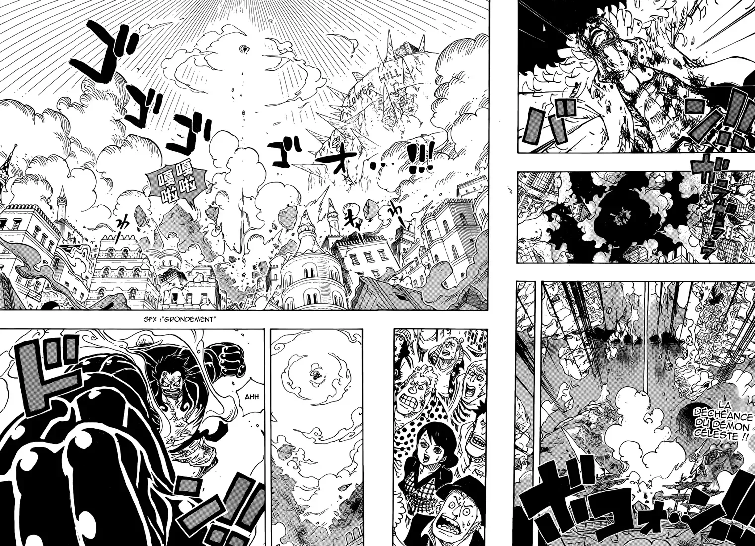 One Piece: Chapter chapitre-791 - Page 2