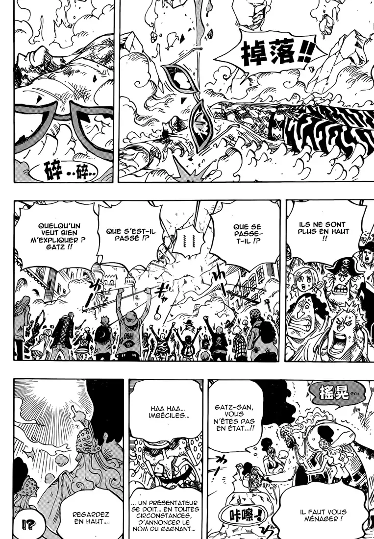 One Piece: Chapter chapitre-791 - Page 5