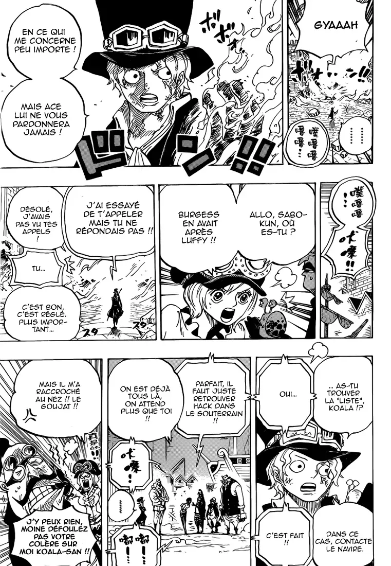 One Piece: Chapter chapitre-792 - Page 7
