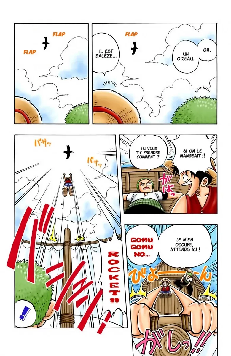 One Piece: Chapter chapitre-8 - Page 4