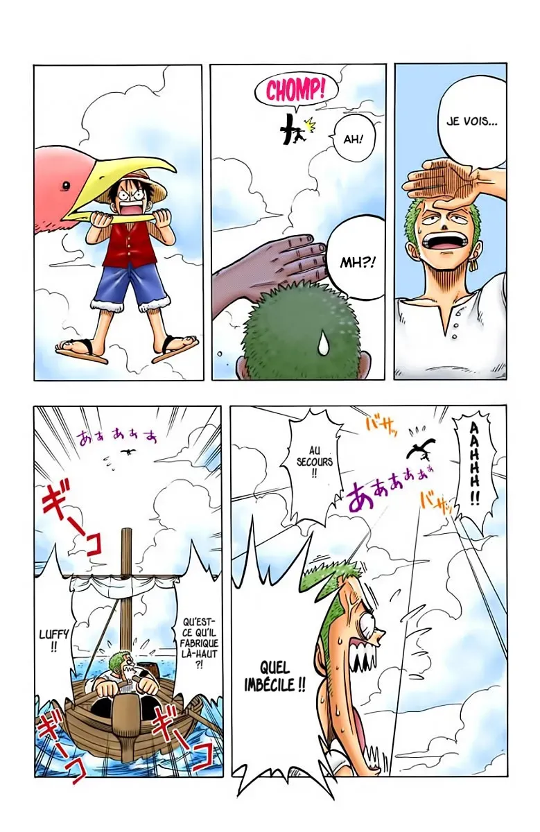 One Piece: Chapter chapitre-8 - Page 5