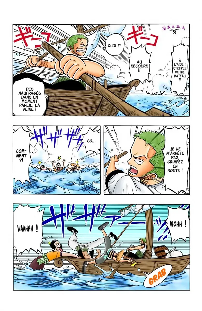 One Piece: Chapter chapitre-8 - Page 6