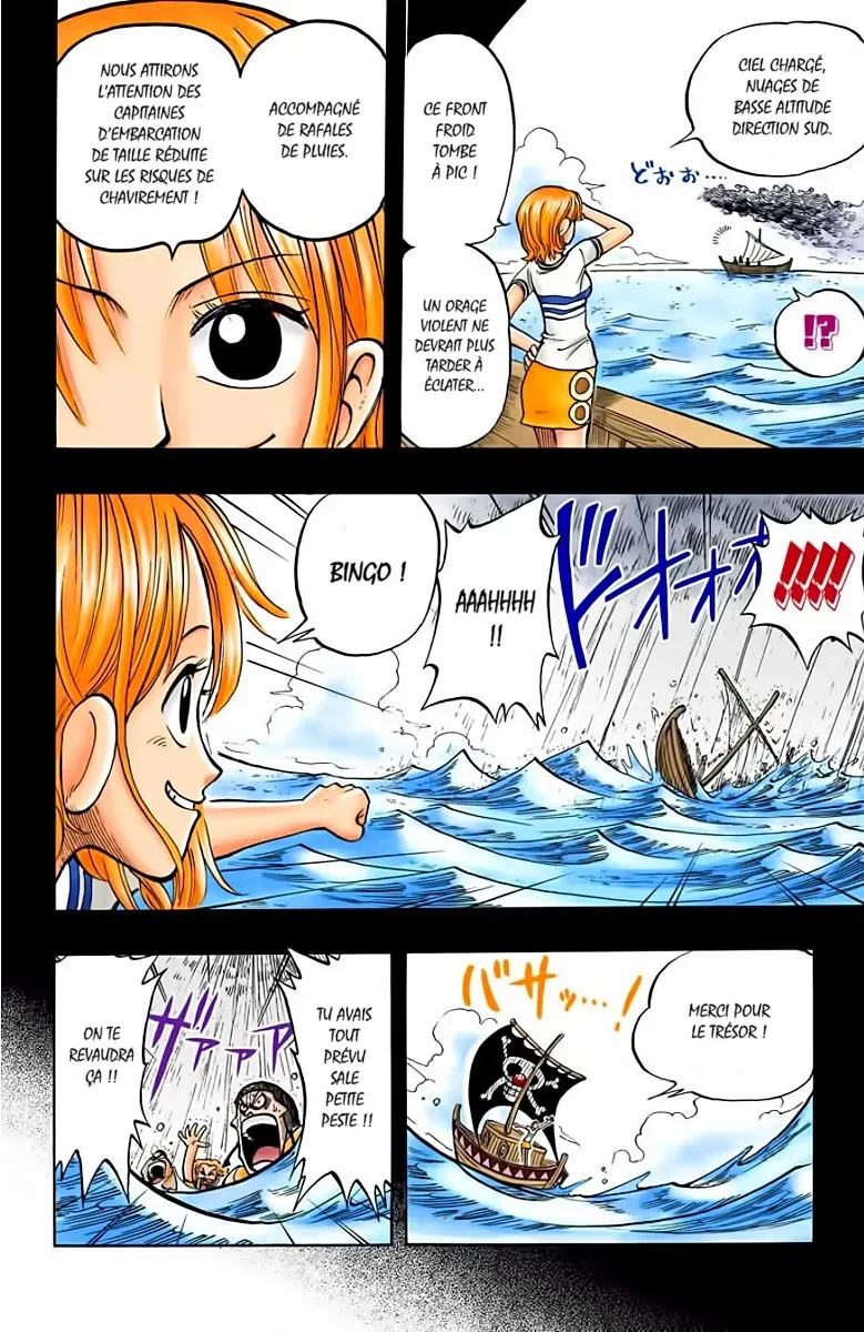 One Piece: Chapter chapitre-8 - Page 12