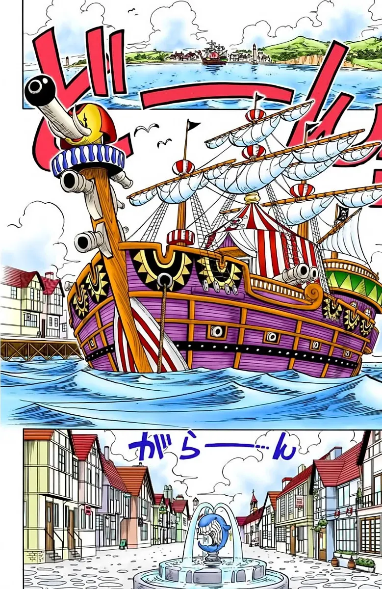 One Piece: Chapter chapitre-8 - Page 14
