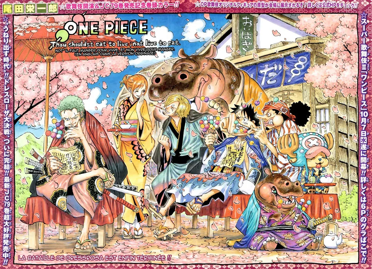 One Piece: Chapter chapitre-802 - Page 2