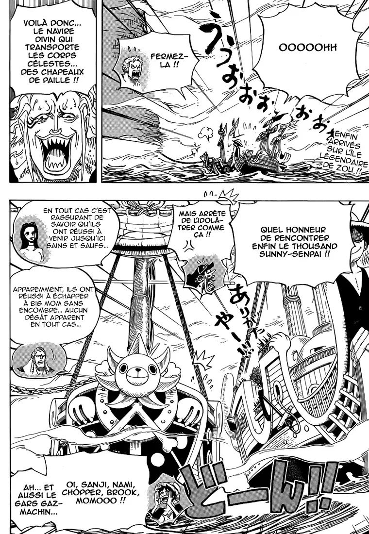 One Piece: Chapter chapitre-803 - Page 2