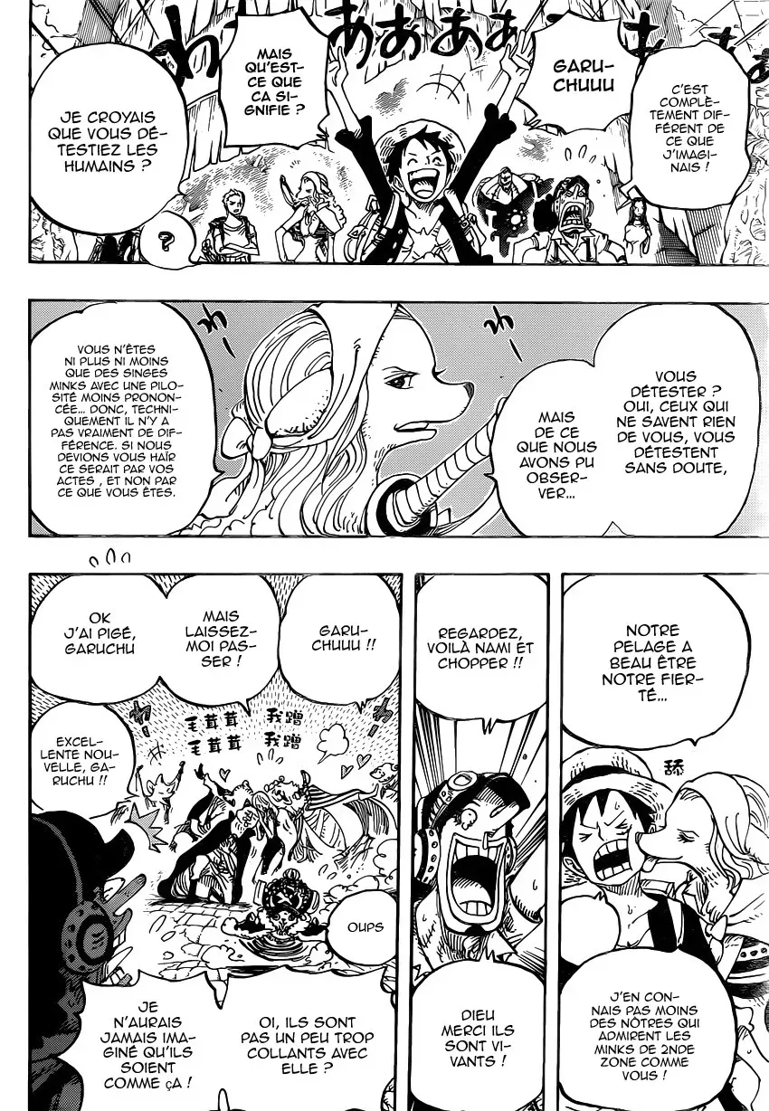 One Piece: Chapter chapitre-806 - Page 15