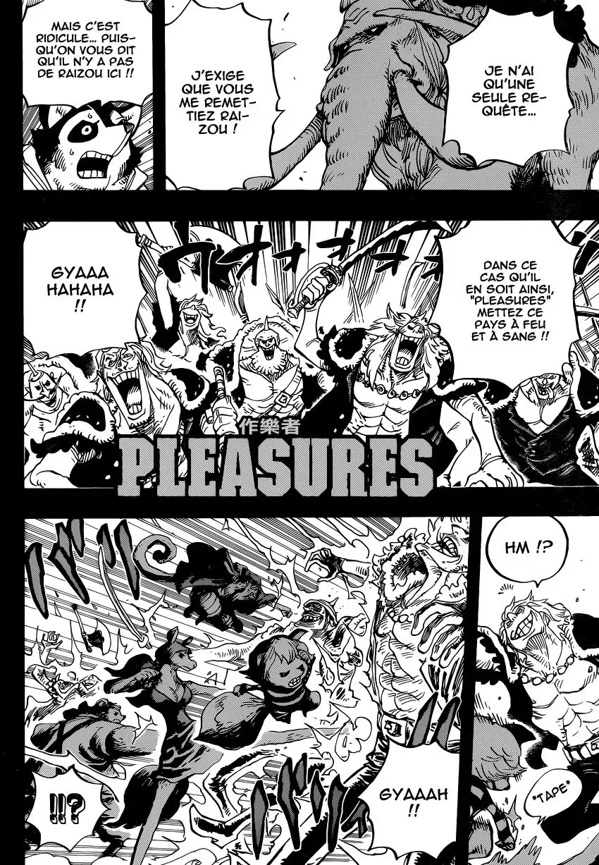 One Piece: Chapter chapitre-808 - Page 7