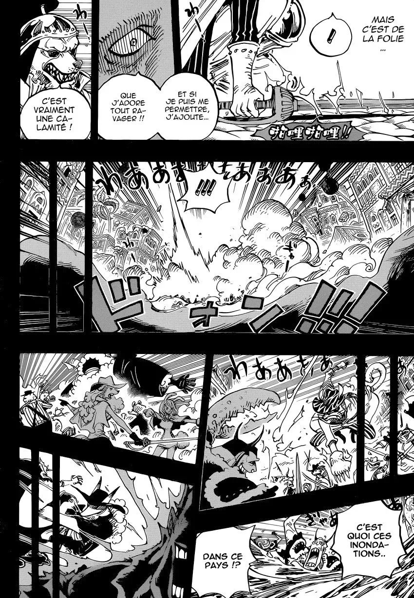 One Piece: Chapter chapitre-809 - Page 13