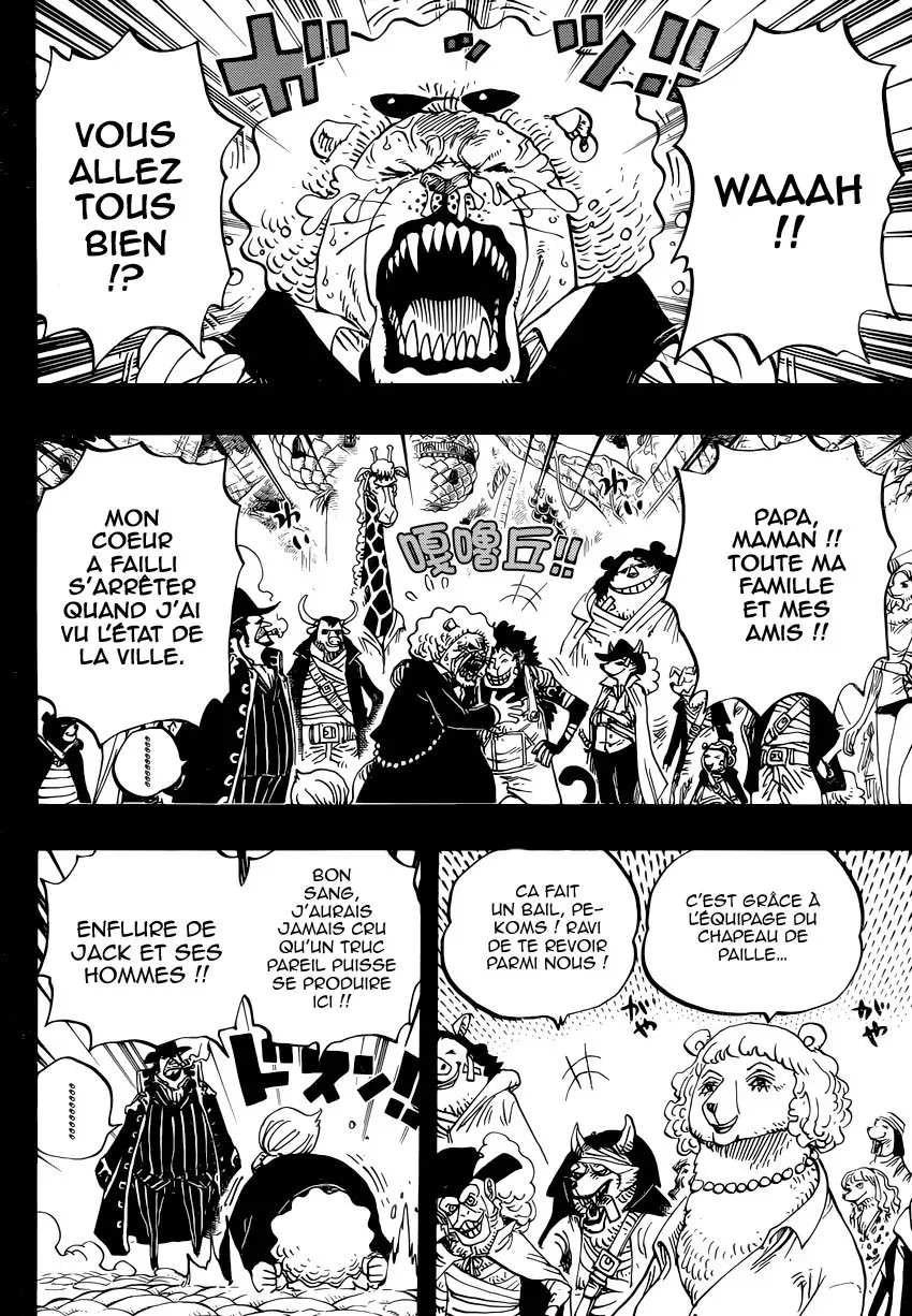 One Piece: Chapter chapitre-812 - Page 6