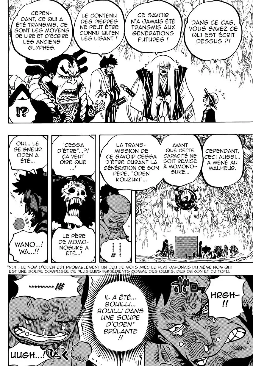 One Piece: Chapter chapitre-818 - Page 12