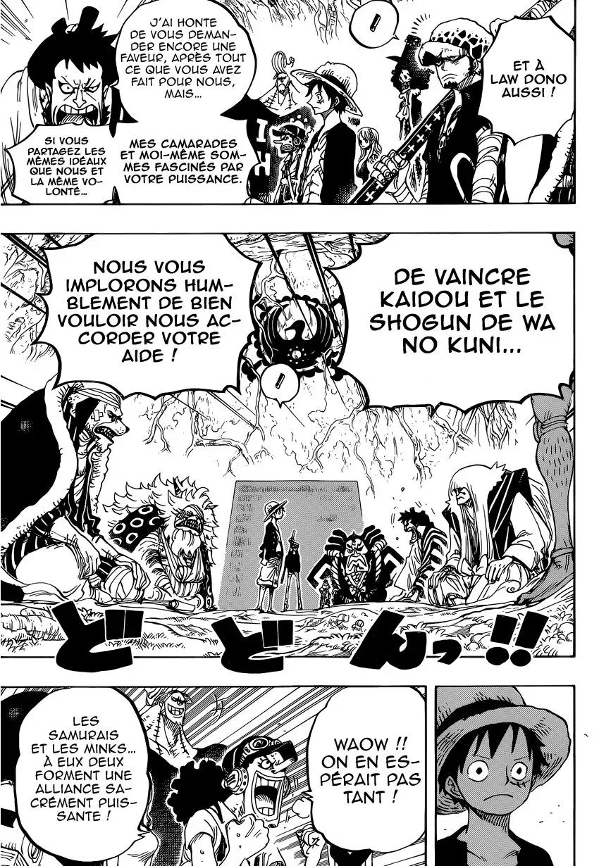 One Piece: Chapter chapitre-819 - Page 7