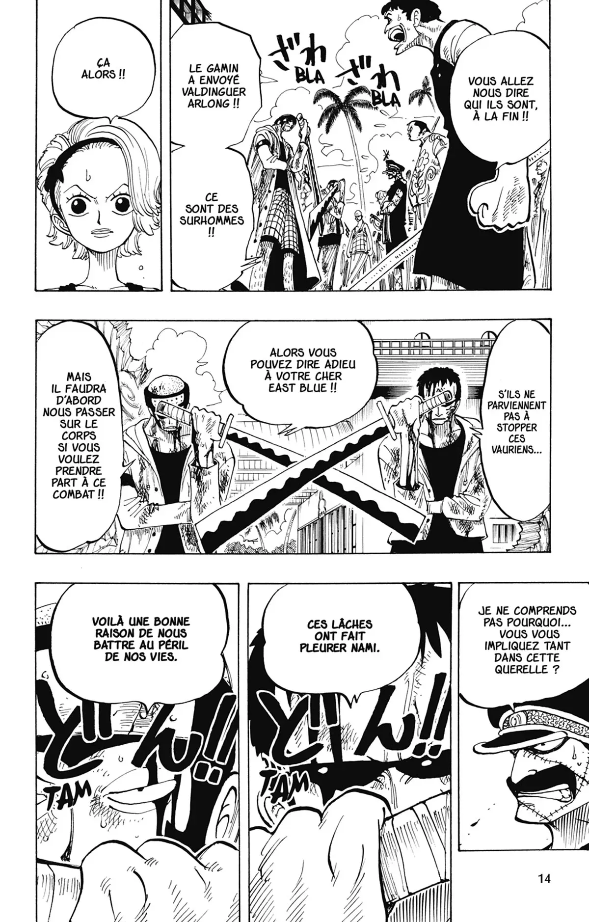 One Piece: Chapter chapitre-82 - Page 8