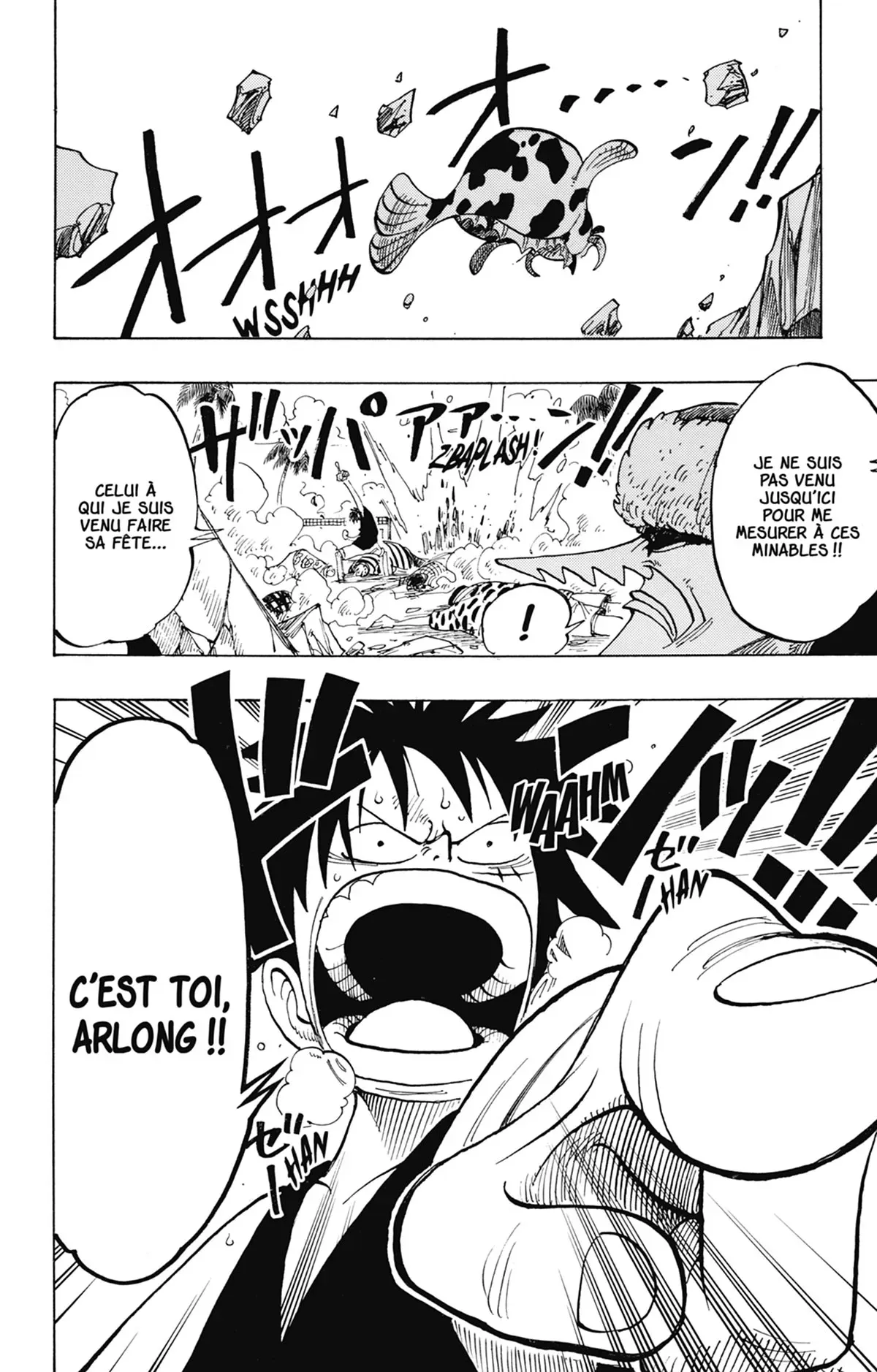 One Piece: Chapter chapitre-82 - Page 18