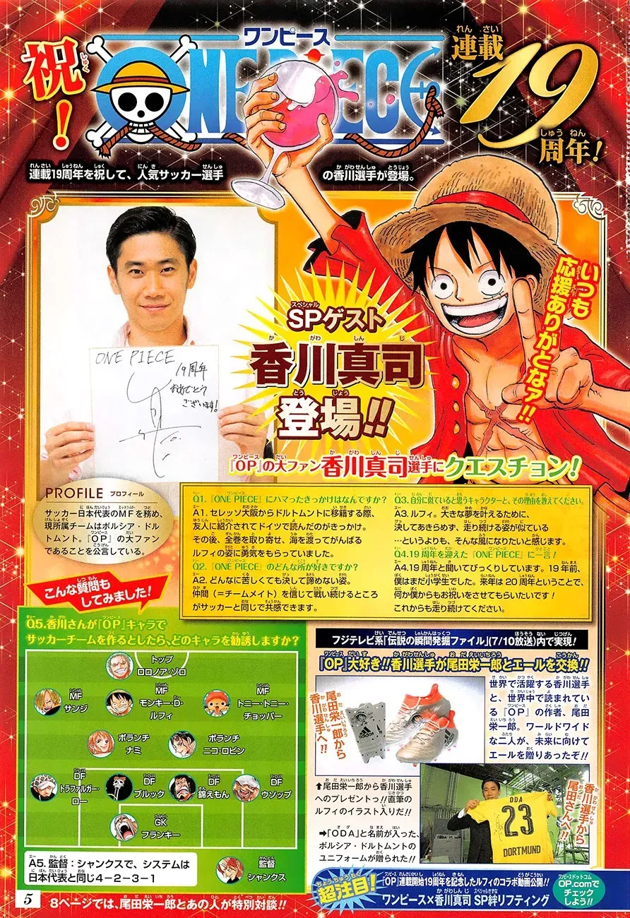 One Piece: Chapter chapitre-835 - Page 4