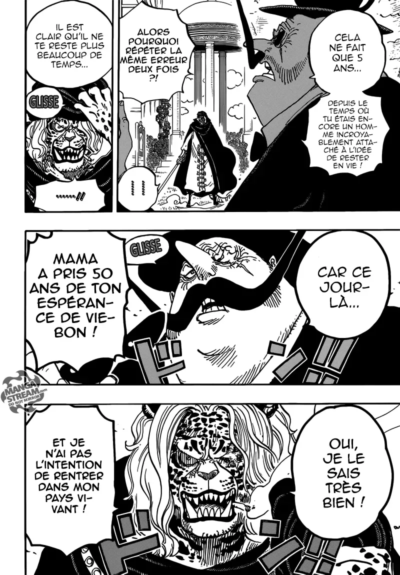 One Piece: Chapter chapitre-849 - Page 17