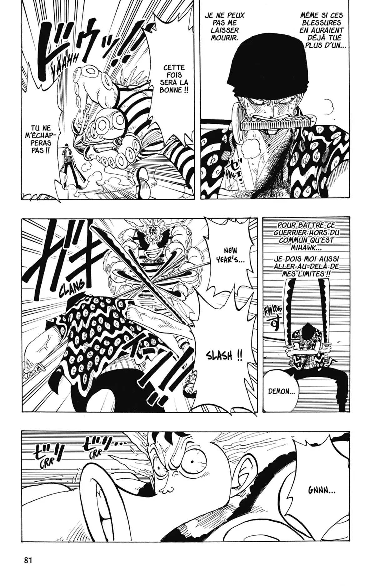 One Piece: Chapter chapitre-85 - Page 15