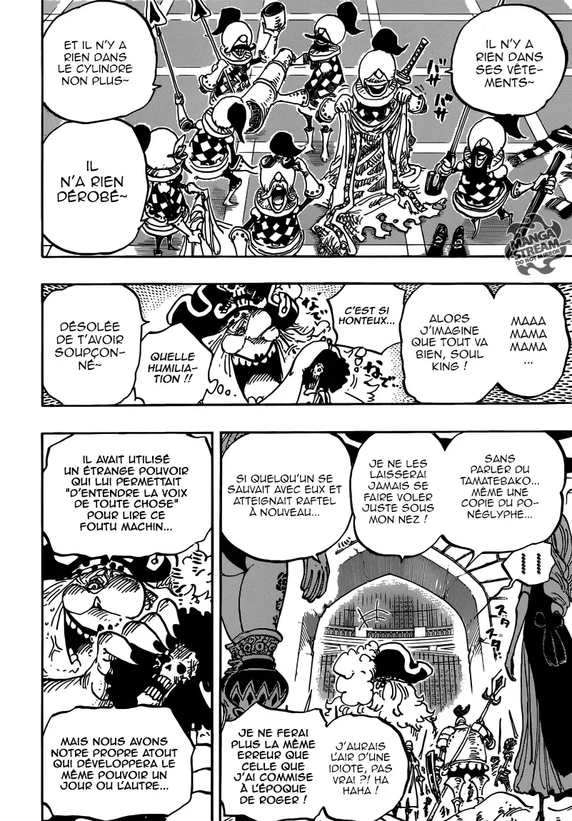 One Piece: Chapter chapitre-853 - Page 3