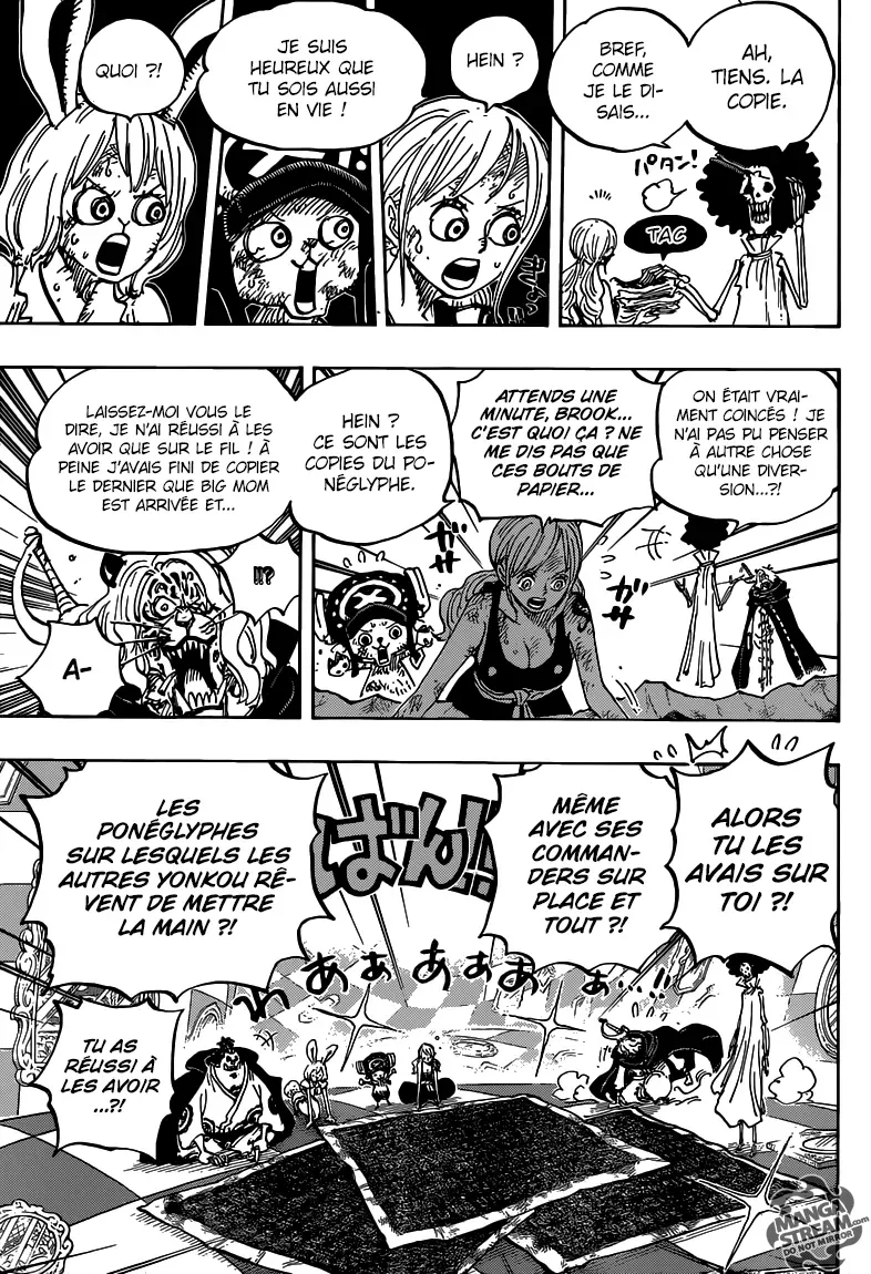 One Piece: Chapter chapitre-855 - Page 14