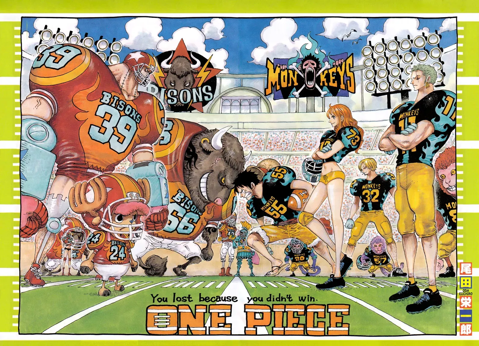 One Piece: Chapter chapitre-858 - Page 2