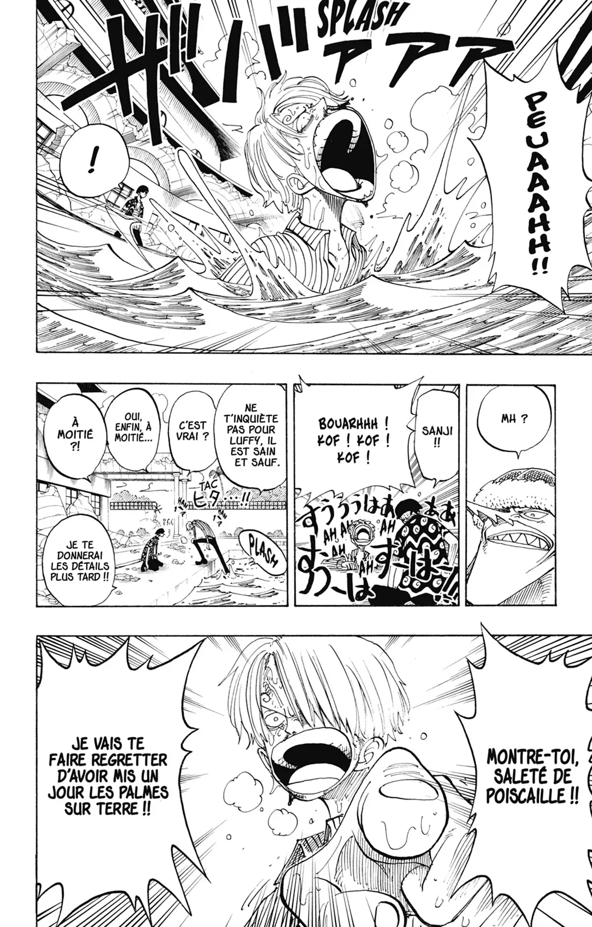 One Piece: Chapter chapitre-86 - Page 18