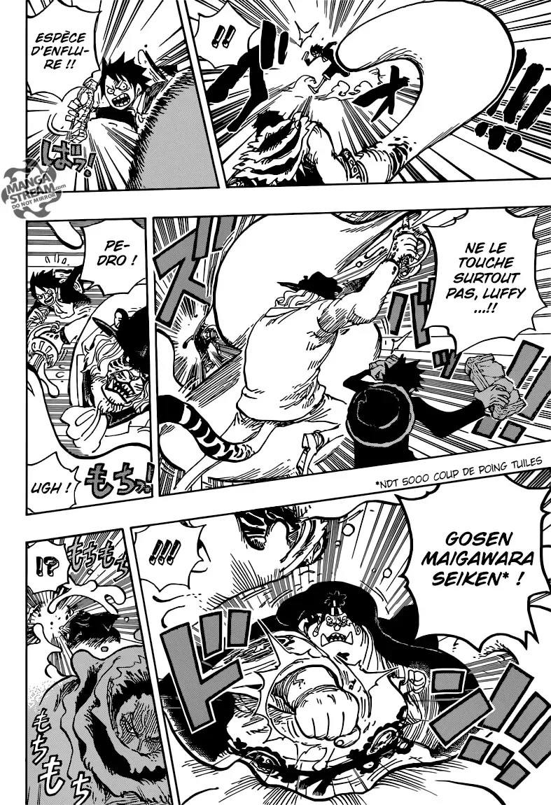 One Piece: Chapter chapitre-865 - Page 8