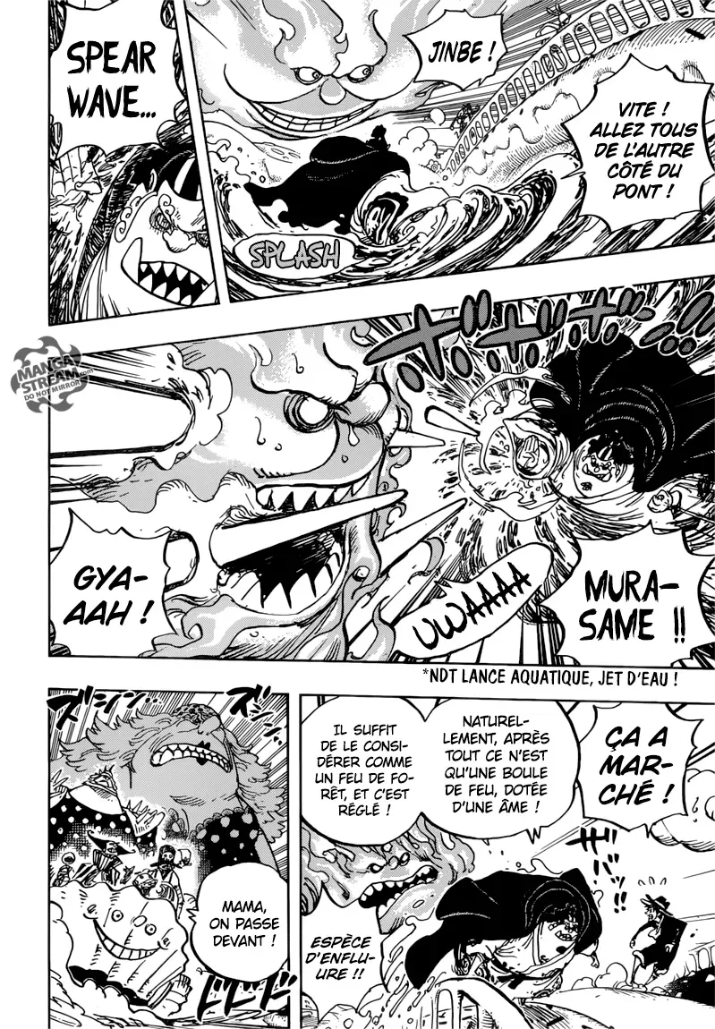 One Piece: Chapter chapitre-875 - Page 8