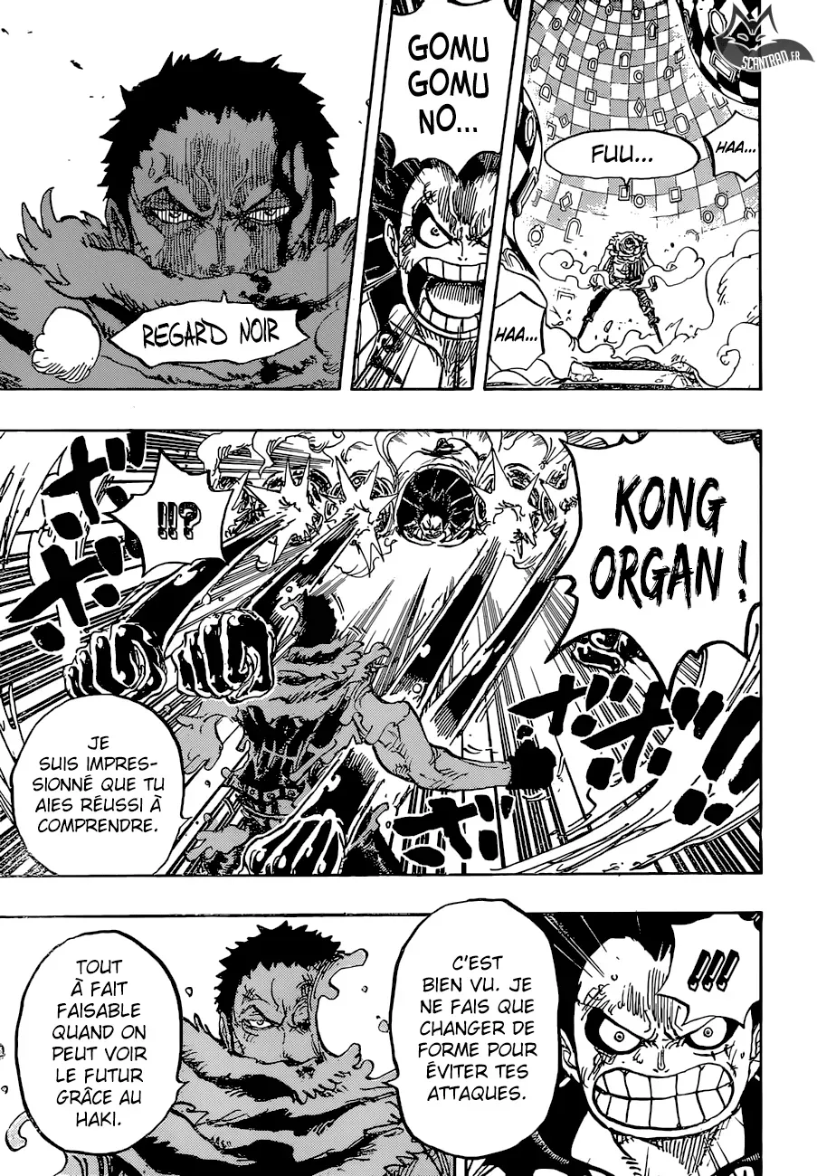 One Piece: Chapter chapitre-884 - Page 7