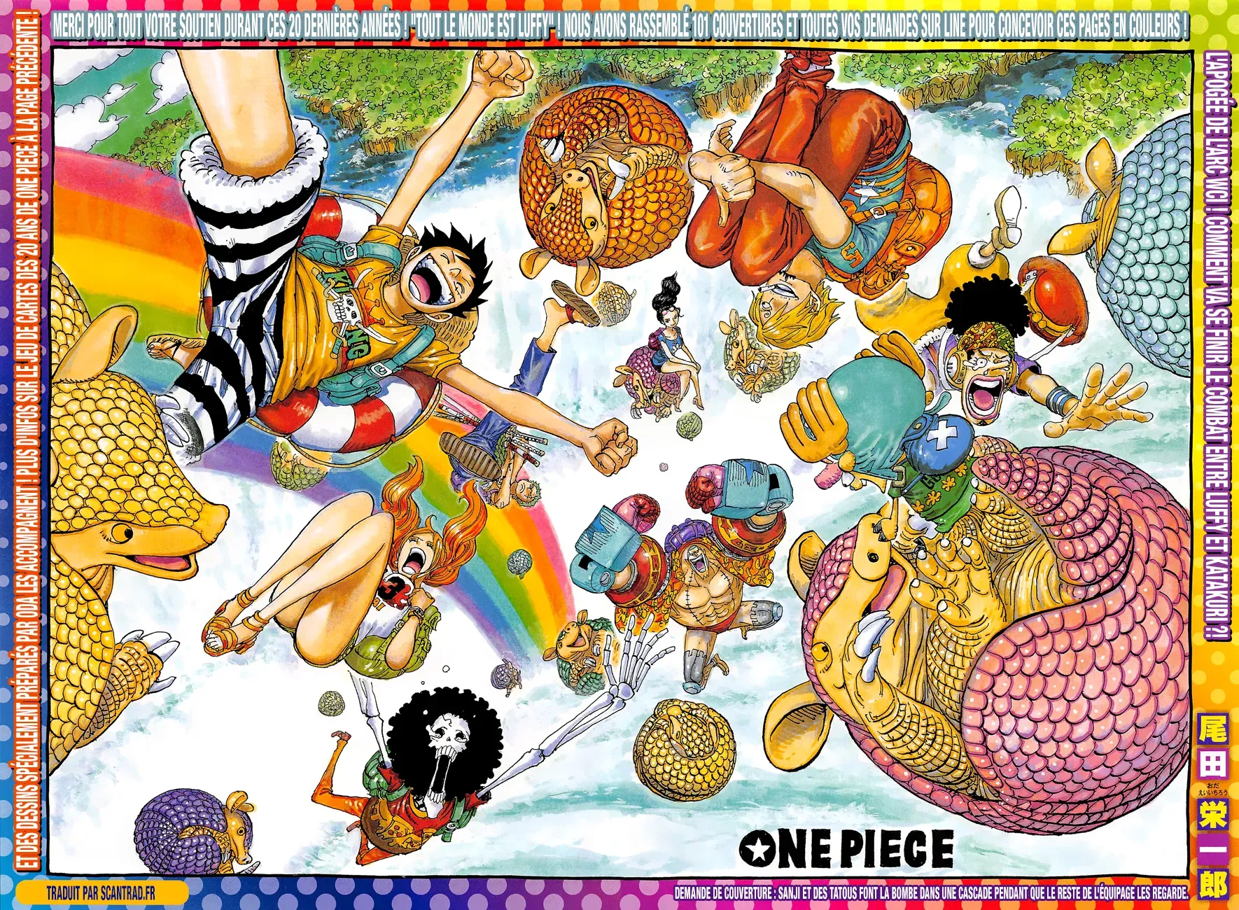 One Piece: Chapter chapitre-886 - Page 2