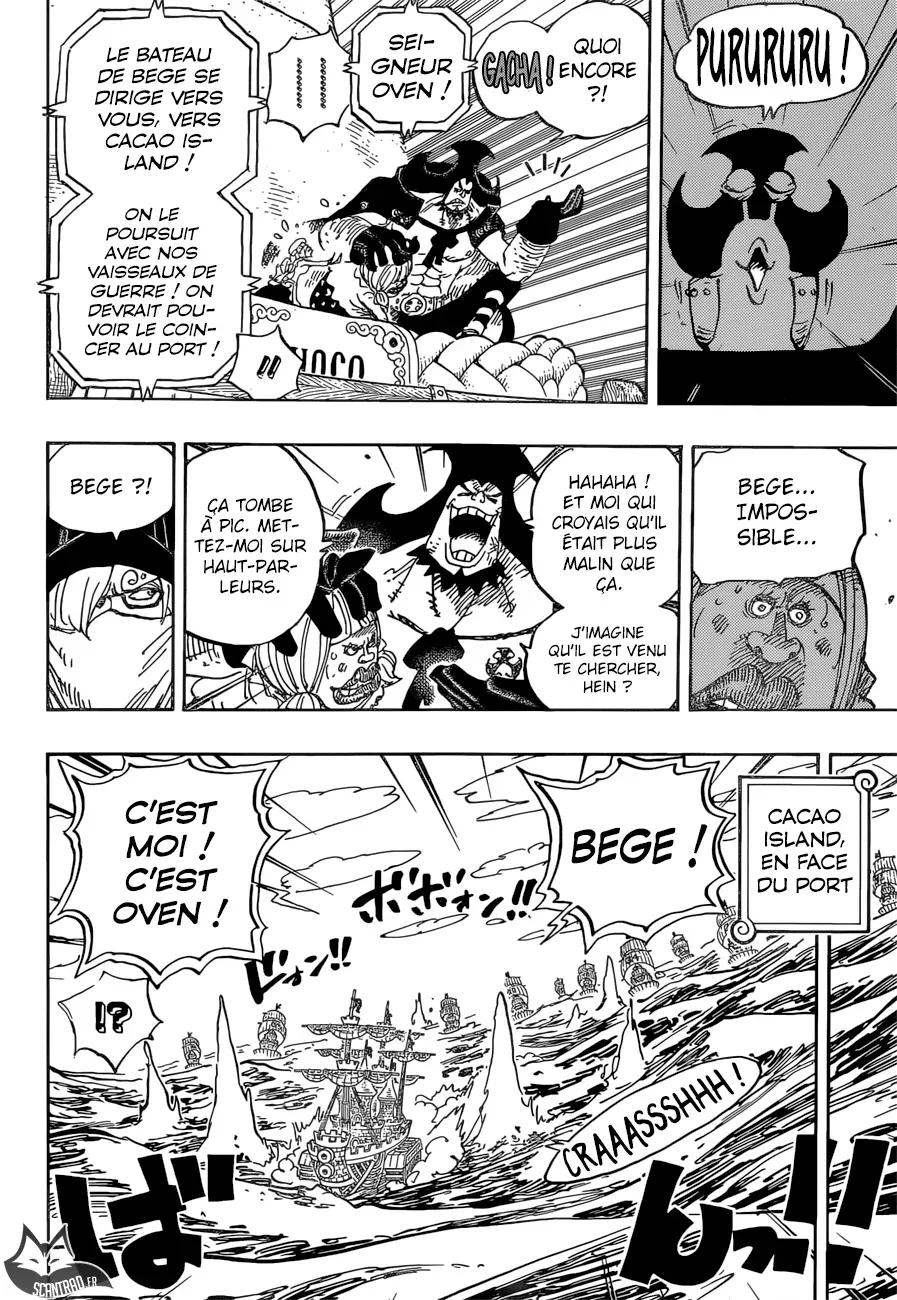 One Piece: Chapter chapitre-886 - Page 12