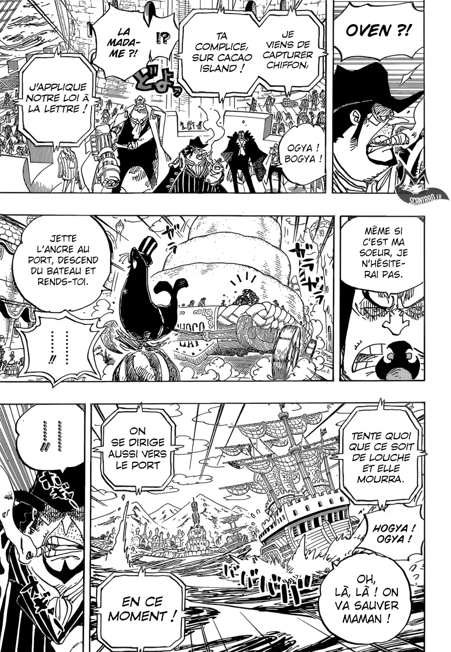 One Piece: Chapter chapitre-886 - Page 13
