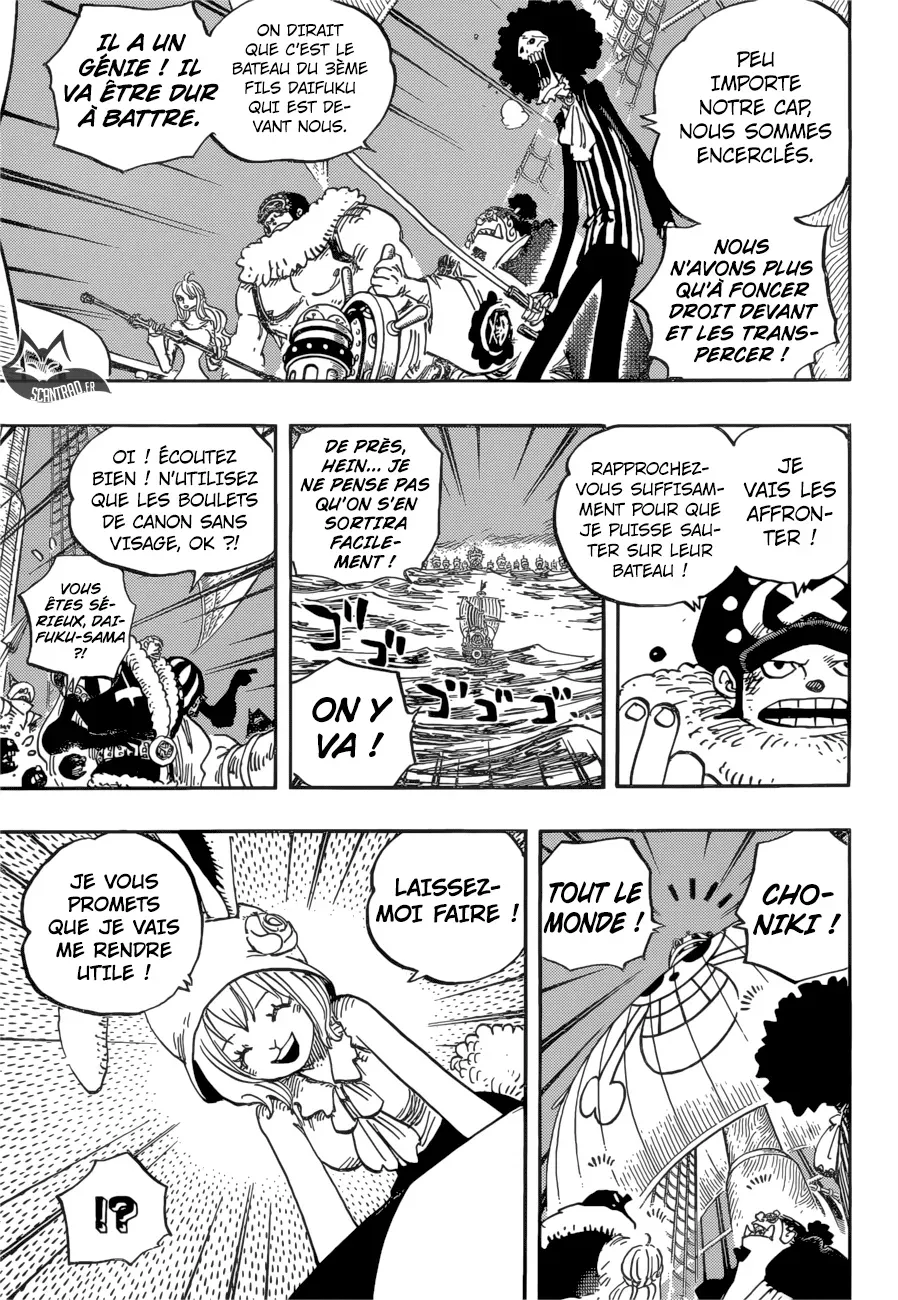 One Piece: Chapter chapitre-888 - Page 8
